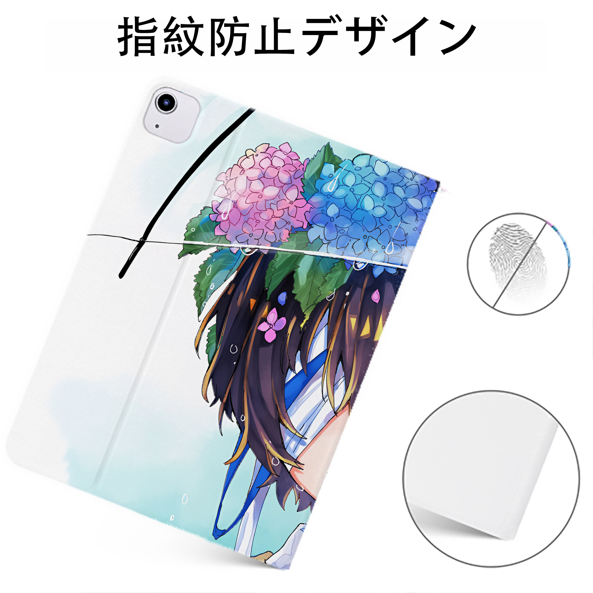（画像用） 文豪ストレイドッグス Bungo Stray Dogs IPadケース ペンホルダー付き ブックスタイルデザイン